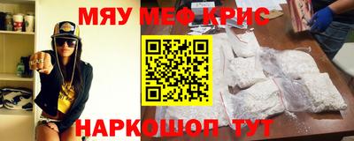 дживик Первоуральск