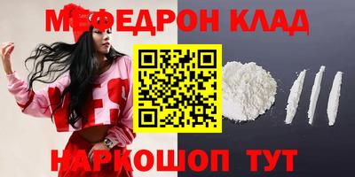 кокаин колумбия Партизанск