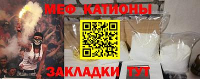 кокаин колумбия Партизанск