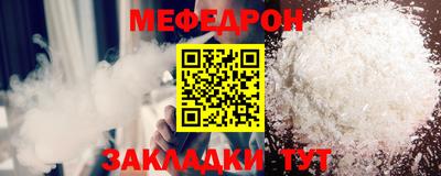 кокаин колумбия Партизанск