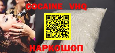 бутират Пенза