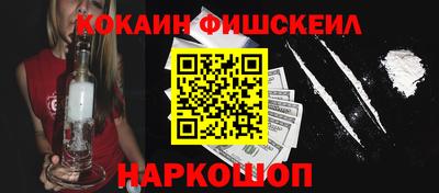 дживик Первоуральск
