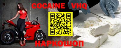 дживик Первоуральск