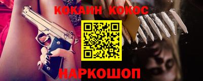 дживик Первоуральск