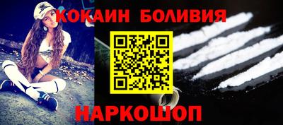 дживик Первоуральск