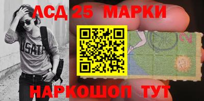 мефедрон Пыть-Ях