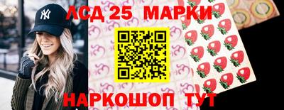 бутират Пенза