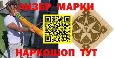 мефедрон Пыть-Ях