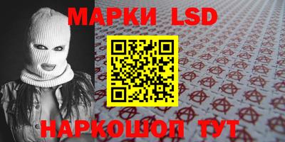 кокаин колумбия Партизанск