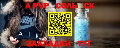 кокаин колумбия Партизанск