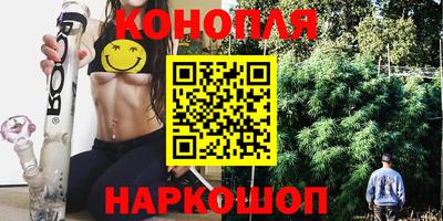 бошки Пугачёв