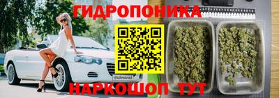 кокаин колумбия Партизанск