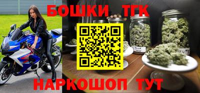 кокаин колумбия Партизанск