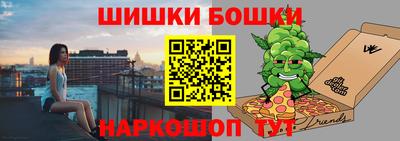 твердый Пушкино