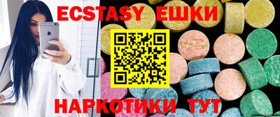 дживик Первоуральск