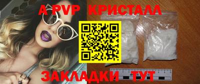 кокаин колумбия Партизанск