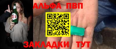 твердый Пушкино