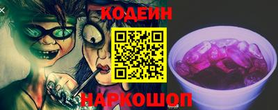 бошки Пугачёв
