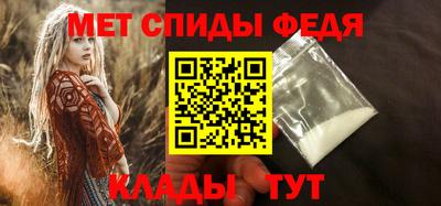 дживик Первоуральск
