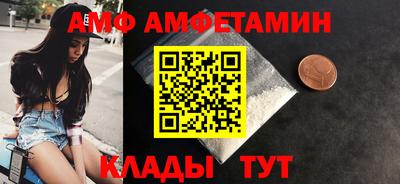 дживик Первоуральск