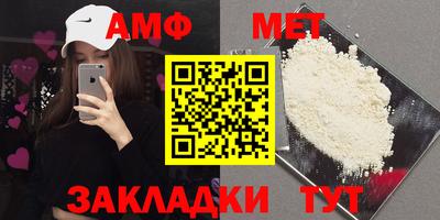 кокаин колумбия Партизанск