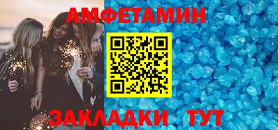 кокаин колумбия Партизанск