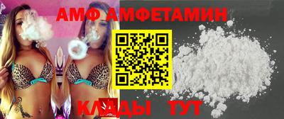 бошки Пугачёв