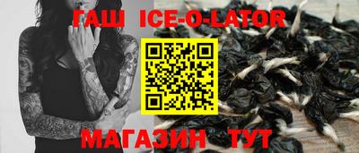 дживик Первоуральск