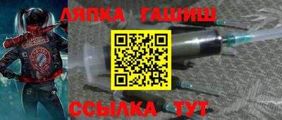 дживик Первоуральск