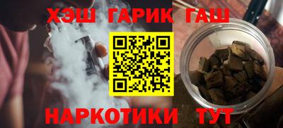 кокаин колумбия Партизанск