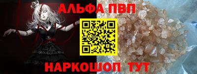 кокаин колумбия Партизанск