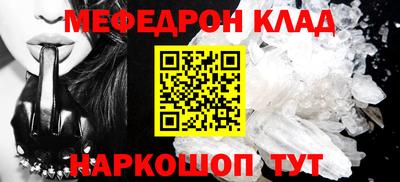 кокаин колумбия Партизанск