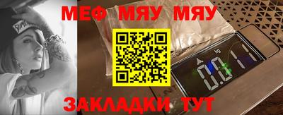 кокаин колумбия Партизанск